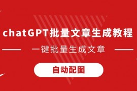 转会费预计4000万欧!马卡:马竞若收丰厚报价可能卖加拉格尔